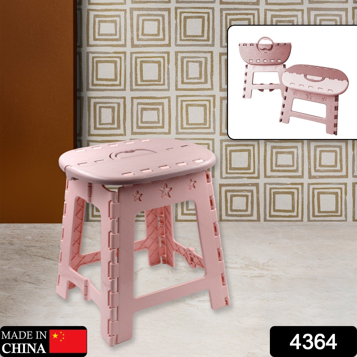4364 Folding Stool, Portable Travel Stool, Environmentally Friendly PP Material Stool,Portable folding stool folding chair stool folding chair with portable outdoor camping hiking, Stool Chair Folding Stool for Home Use Household (1 pc) 4364 Folding Stool, Portable Travel Stool, Environmentally Friendly PP Material Stool,Portable folding stool folding chair stool folding chair with portable outdoor camping hiking, Stool Chair Folding Stool for Home Use Household (1 pc)